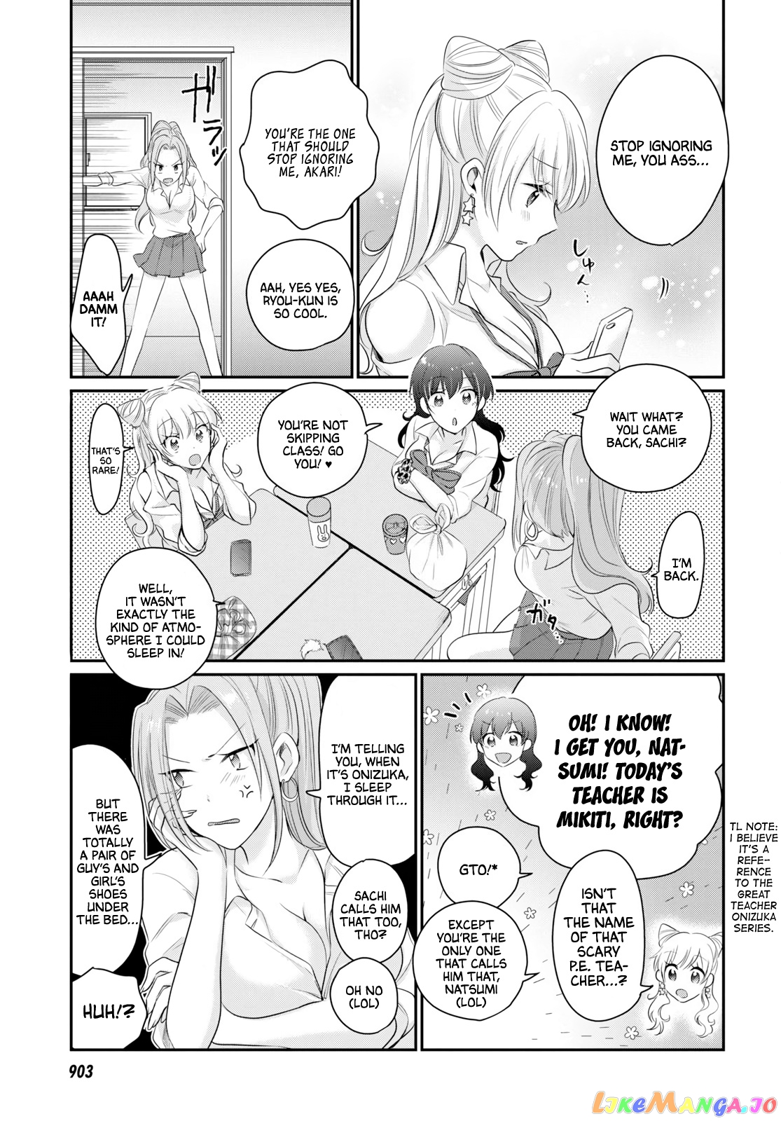 More Than a Married Couple, But Not Lovers, Chapter 12 image 36